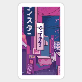 Japanese lofi Vaporwave Sign Art Sticker